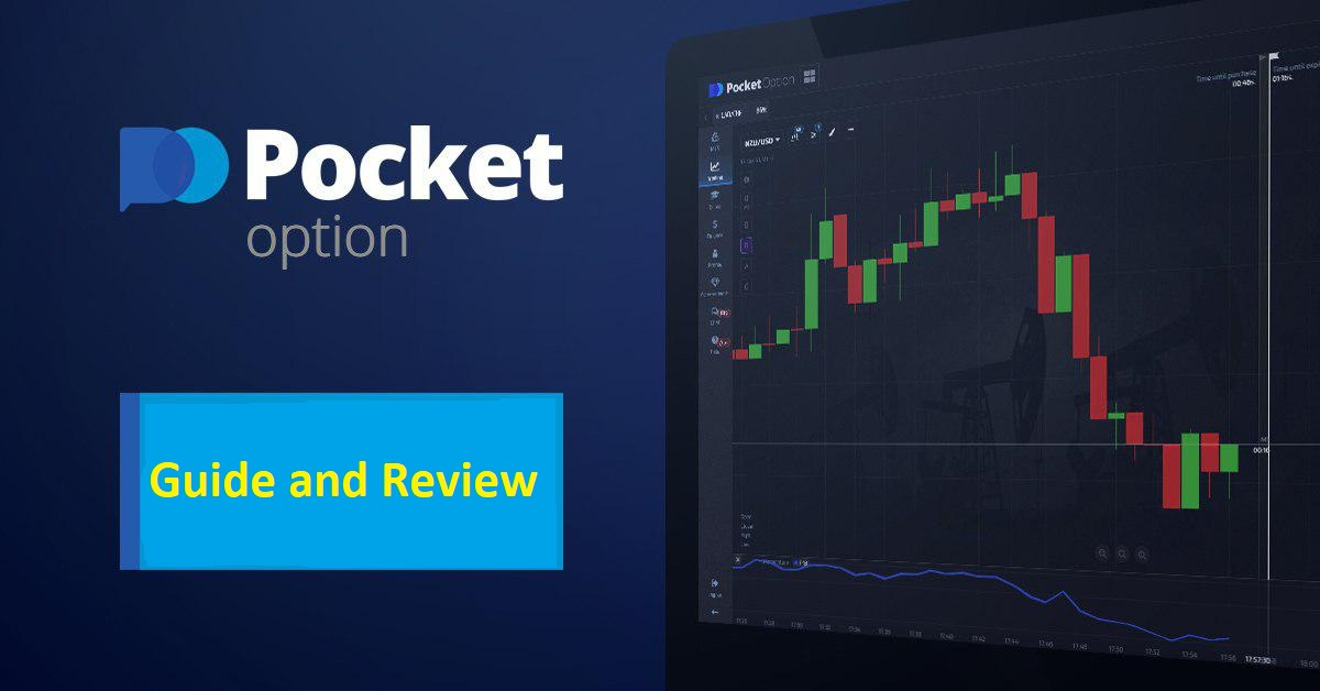 Trading Made Easy with Pocket Option