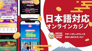 新規オープン オンラインカジノの魅力と選び方 0