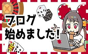 新規オープン オンラインカジノの魅力と選び方 0