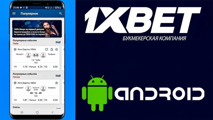 Exploring the World of Online Sportsbook Betting 41